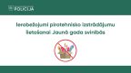 Policija svētkos atgādina par pirotehnikas lietošanu Rīgā